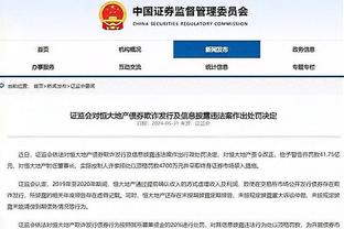 必威东盟官网网址查询截图1